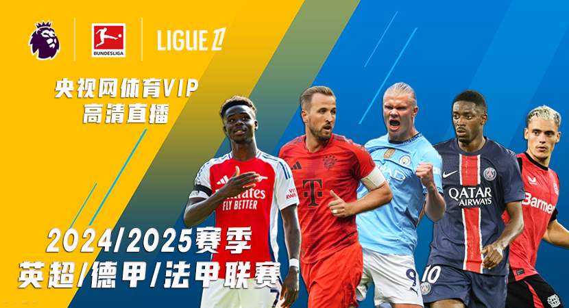 更像是一位 更像是一位