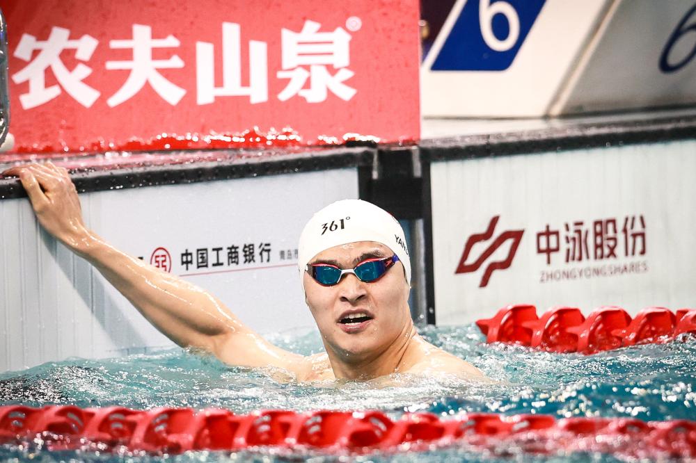 三方的共同 三方的共同